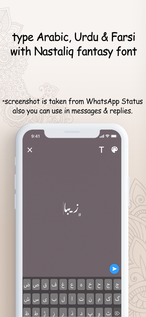 Mobile interface showing Nastaliq font typing for Arabic Urdu and Farsi