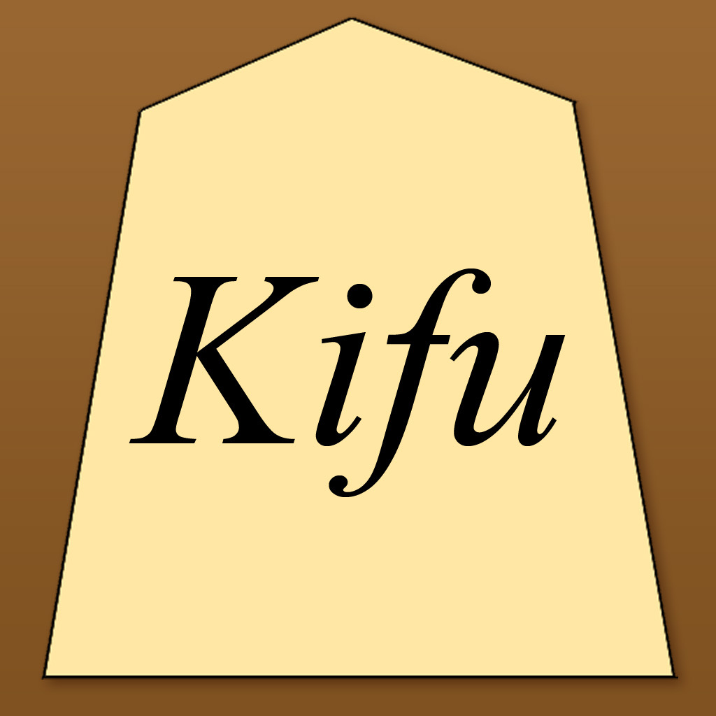 Shogi Kifu - Games App | MWM