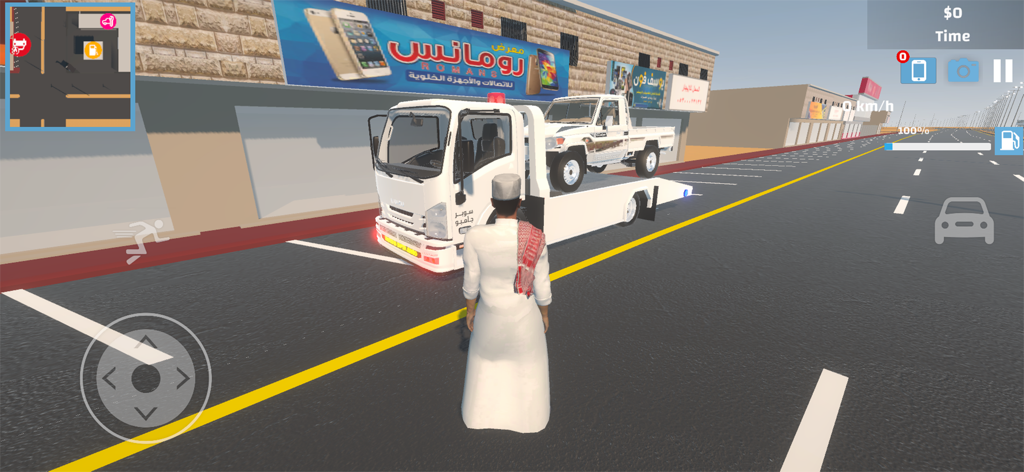 هوزه - A tow truck simulation game screen showing a character in traditional Arab clothing near a flatbed truck