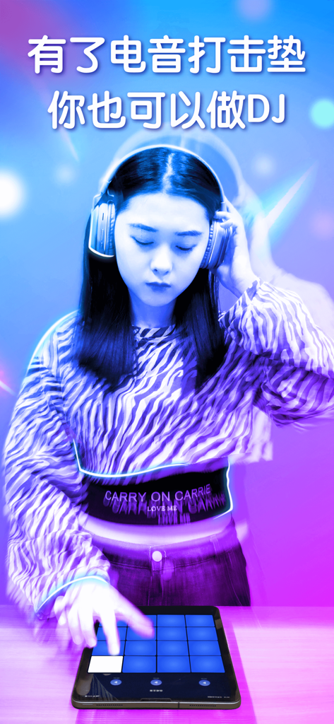 A young woman wearing headphones using a virtual drum pad on a tablet to create music.