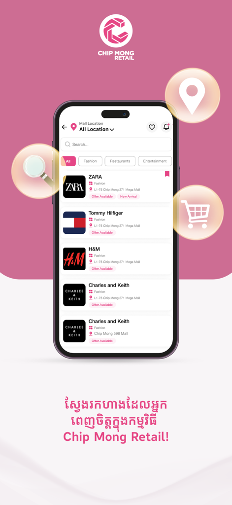 Mobile phone showing the Chip Mong Retail app mall directory with fashion brands like Zara and H&M.