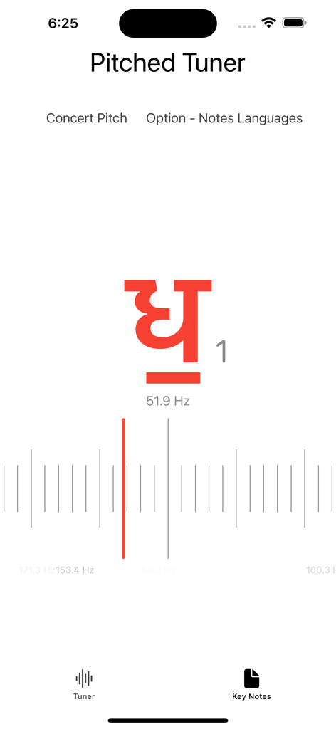 Pitched Tuner - Interfaz de la aplicación móvil Pitched Tuner que muestra una nota musical en escritura hindi e información de frecuencia de tono