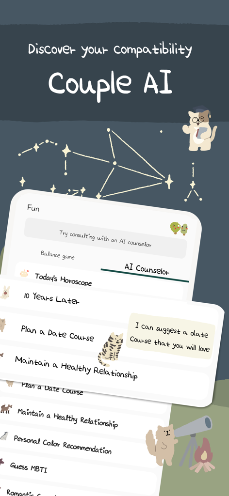Screenshot of the Couple Tree app showing AI counselor features with cute cat illustrations