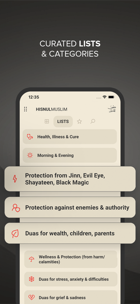 Curated lists and categories of Duas in the Hisnul Muslim app including protection and wellness