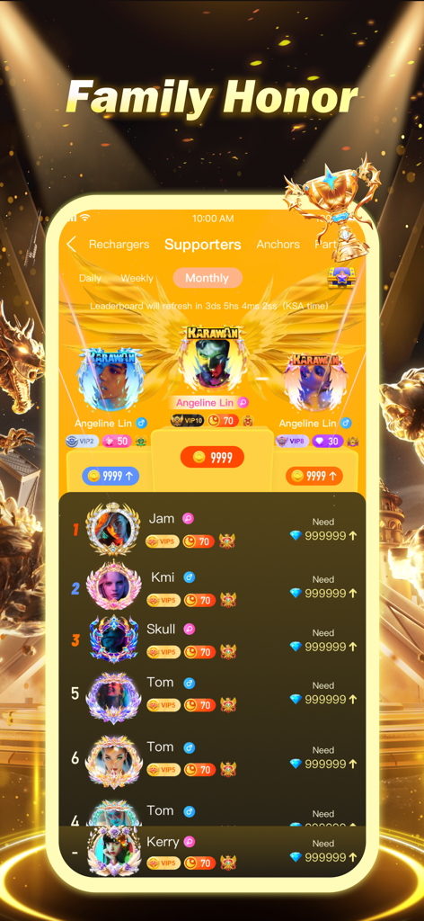 카라완 앱의 화면으로, 사용자 순위와 아바타가 있는 가족 명예 리더보드를 보여줍니다.