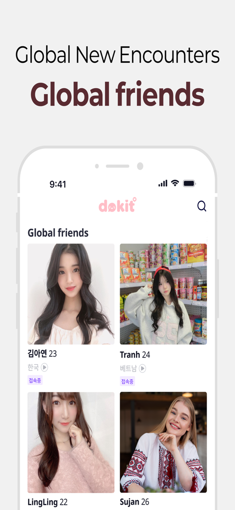 DOKIT – Chat with Japanese - DOKIT app interface displaying a grid of profile pictures of global friends available for instant chat