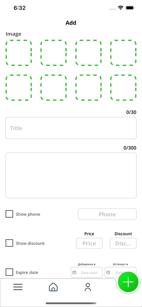 Arzan TM - Pantalla de añadir listado en la aplicación Arzan TM con campos para subir imagen, título, descripción, precio e información de descuento.