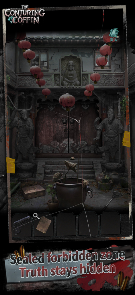 An atmospheric courtyard with red lanterns and guardian statues in the horror game The Conjuring Coffin