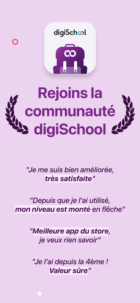 digiSchool Education 2026 - 사용자 평가와 digiSchool 커뮤니티 참여 요청을 보여주는 화면