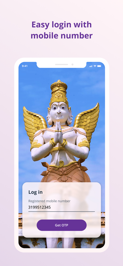 TTDevasthanams app login interface showing mobile number entry and OTP button