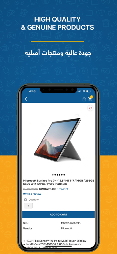 WIBI Online Shopping App - WIBI Online Shopping App product page showing a Microsoft Surface Pro 7 plus with hardware specifications and price