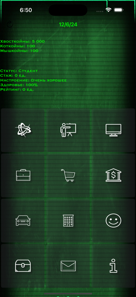 Киберфронт - Menu principal du jeu Cyberfront avec une interface de terminal verte affichant les statistiques du personnage et les icônes d'activité