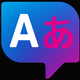 Толь aпп