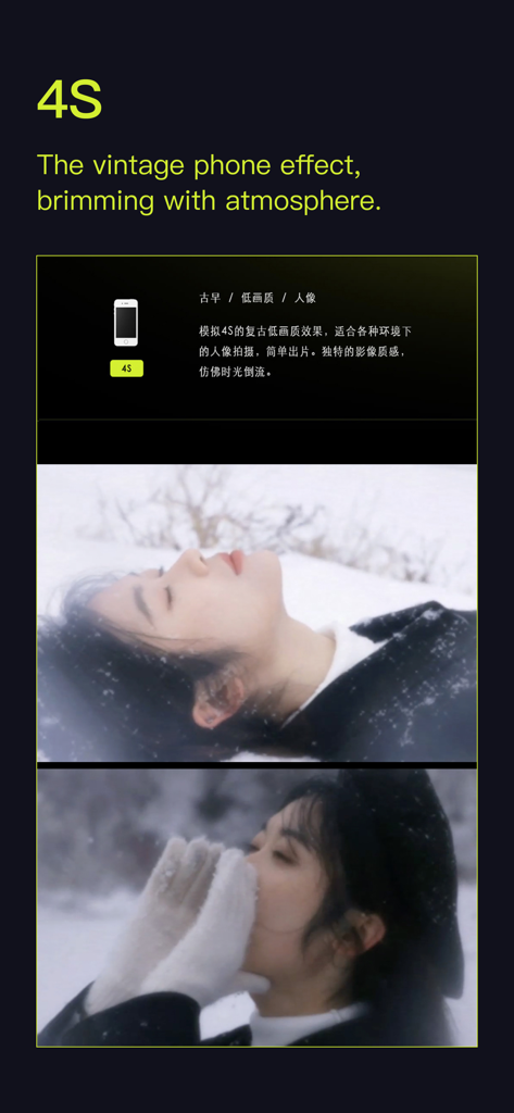 Kapi - Vintage Film Camera - Kapi app showing 4S vintage phone camera effect with atmospheric snowy photos