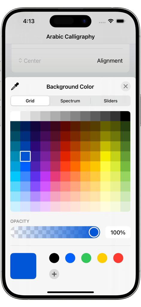 The background color selection interface in the ArabiKhat app featuring a color grid and opacity slider.
