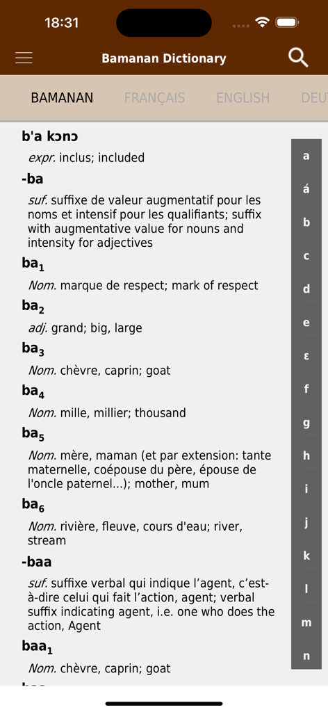 Interface de l'application de dictionnaire Bambara montrant les entrées de mots avec les traductions en français et en anglais et une barre latérale alphabétique.
