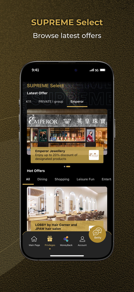 SUPREME from HTHK app screen showing exclusive lifestyle offers and privileges for members