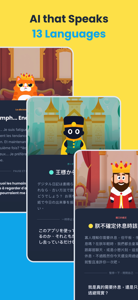 Promotional screen for the Clarymind app showing character avatars and text in multiple languages highlighting its AI support for 13 languages.