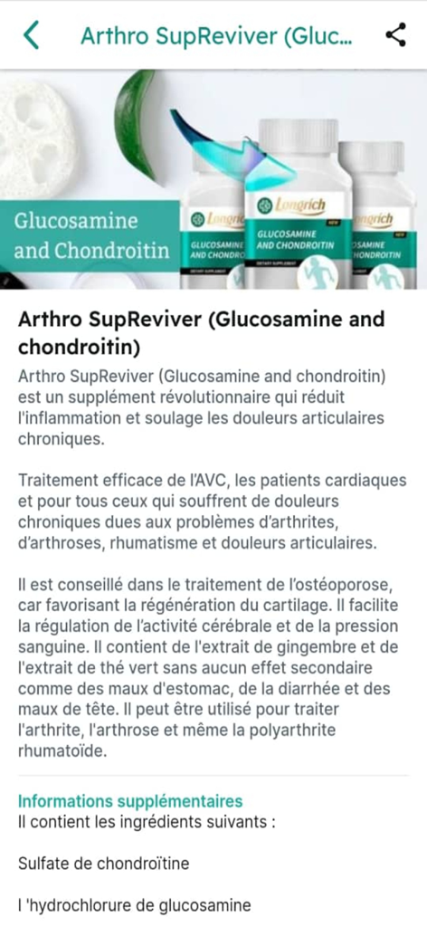 Longrich connect PRO - Product information for Arthro SupReviver in the Longrich connect PRO app