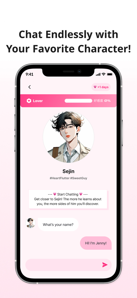 Interface of the LoveyDovey app showing a romantic chat interaction with an anime-style AI character named Sejin