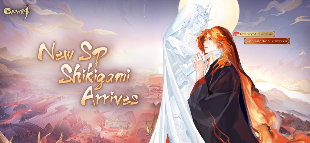 Obra de arte de Lavaforged Fukengaku, un nuevo Shikigami SP en el juego móvil Onmyoji, abrazado por un espíritu.
