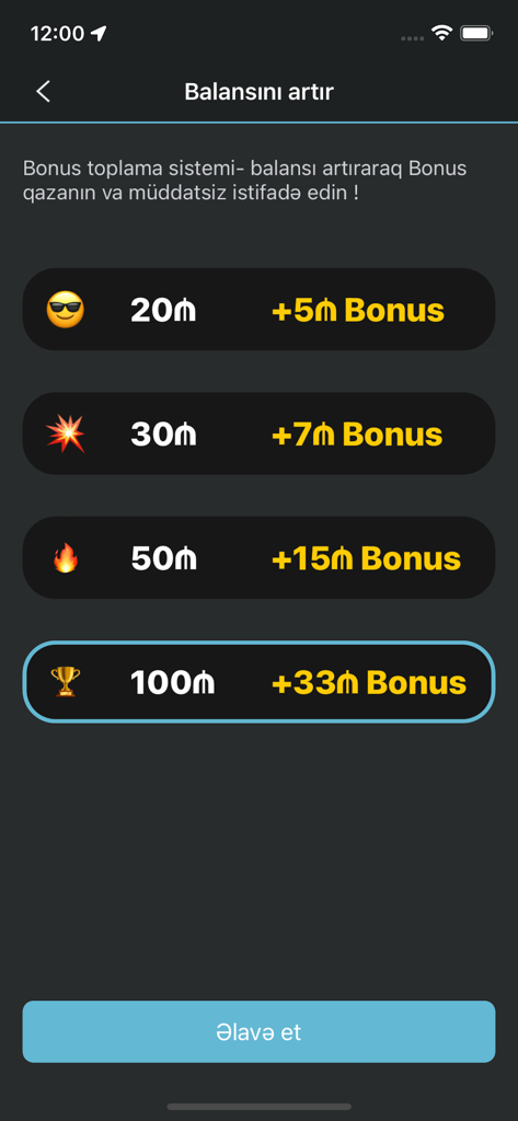 We Power - ボーナスインセンティブ付きの残高追加のためのWepowerアプリインターフェース