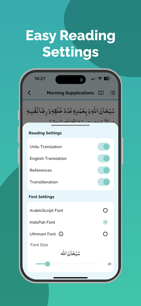 Wa Iyyaka Nastaeen - Interface of the Wa Iyyaka Nastaeen app showing customizable reading and font settings for morning supplications
