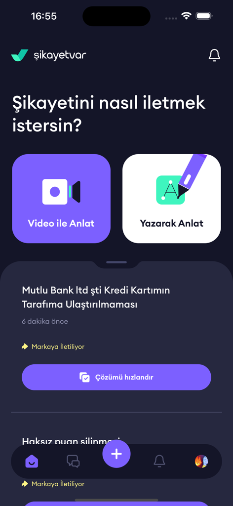 The Sikayetvar app interface showing options to submit a complaint by video or text