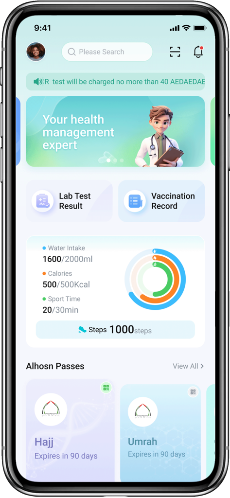 ALHOSN UAE - Alhosn UAE app home screen showing health records fitness metrics and travel passes
