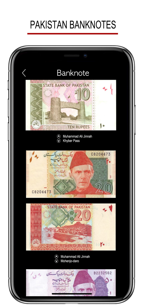 Un écran montrant divers billets de banque pakistanais pour l'immersion culturelle dans l'application Mots et écriture en ourdou.