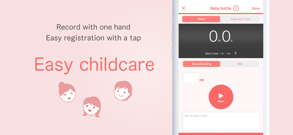 Baby journal app screen showing breastfeeding and bottle feeding timer for easy one hand recording