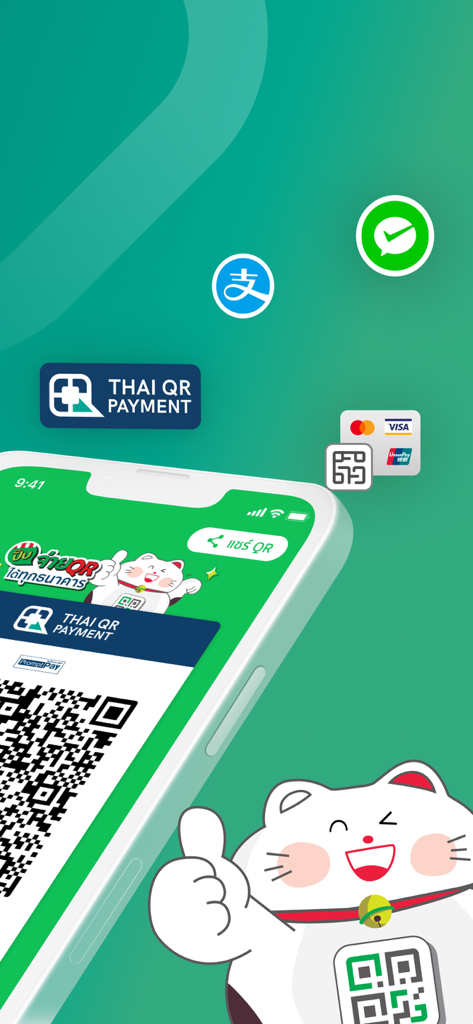 K SHOP (Kasikorn SHOP) - Interfaz de la aplicación para comerciantes K SHOP que muestra un código de pago Thai QR con iconos para Alipay, WeChat Pay y las principales tarjetas de crédito