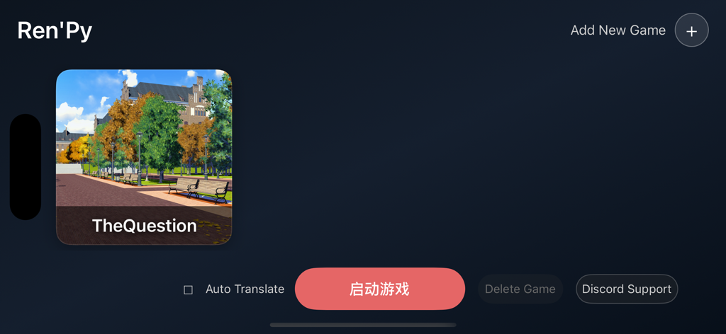 The main menu of the Renpy Pocket app showing a visual novel game called TheQuestion.