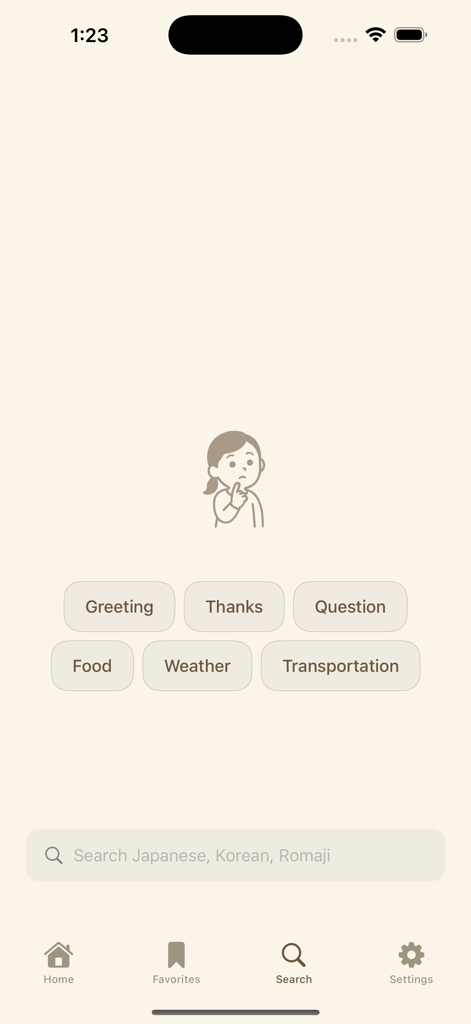 KOTOBA - KAIWA - The search screen of the Kotoba Kaiwa Japanese learning app featuring category buttons for greetings, food, and travel.