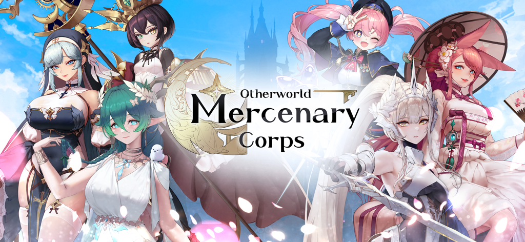 Otherworld Mercenary Corps - A group of diverse anime style female characters from the game Otherworld Mercenary Corps