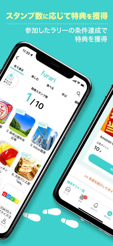 furari - Interface mobile de l'application furari montrant la collecte de timbres numériques et les points de contrôle locaux pour gagner des récompenses