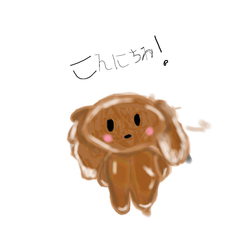After