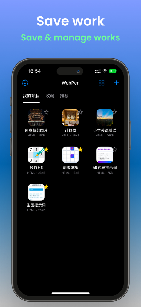 WebPen-HTML Editor & Preview - Panel de la aplicación móvil WebPen que muestra una cuadrícula de proyectos guardados de HTML y archivos de código para una fácil gestión.