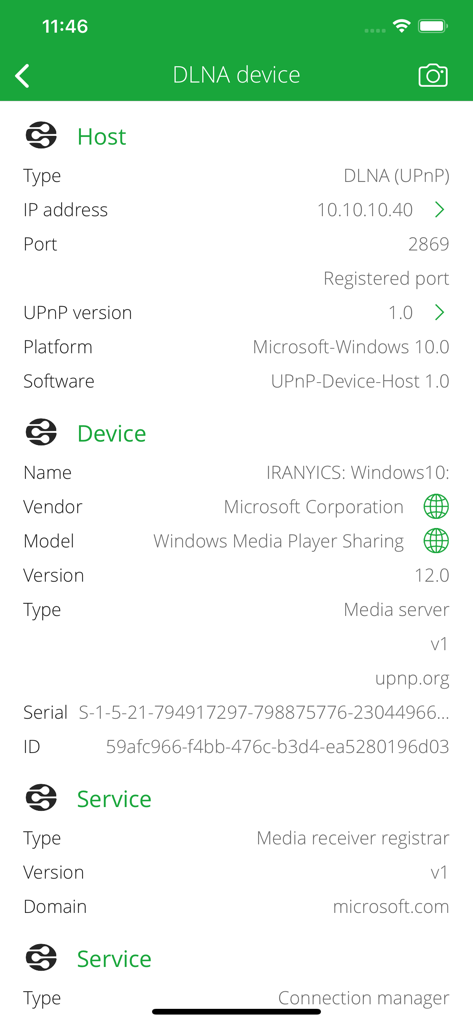 DLNA Browser - Technical information for a Windows media server displayed in the DLNA Browser app interface.