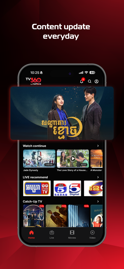 Interface of the TV360 by Metfone app featuring Cambodian live TV channels and movies