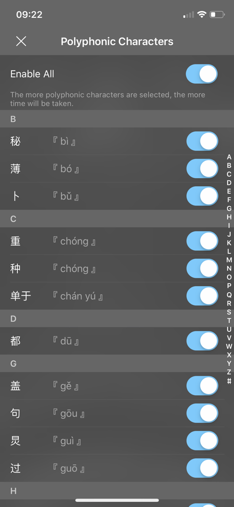 A settings screen in the Phonetic Contacts app showing a list of polyphonic Chinese characters and their corresponding pinyin pronunciations with toggle switches.