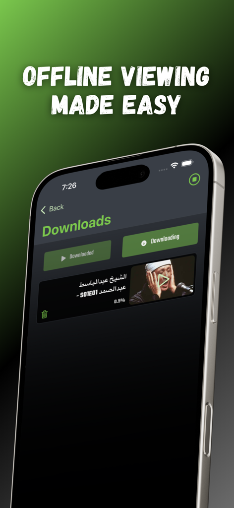 S Player Pro - S Player Pro Offline-Wiedergabe und Download-Oberfläche auf einem iPhone
