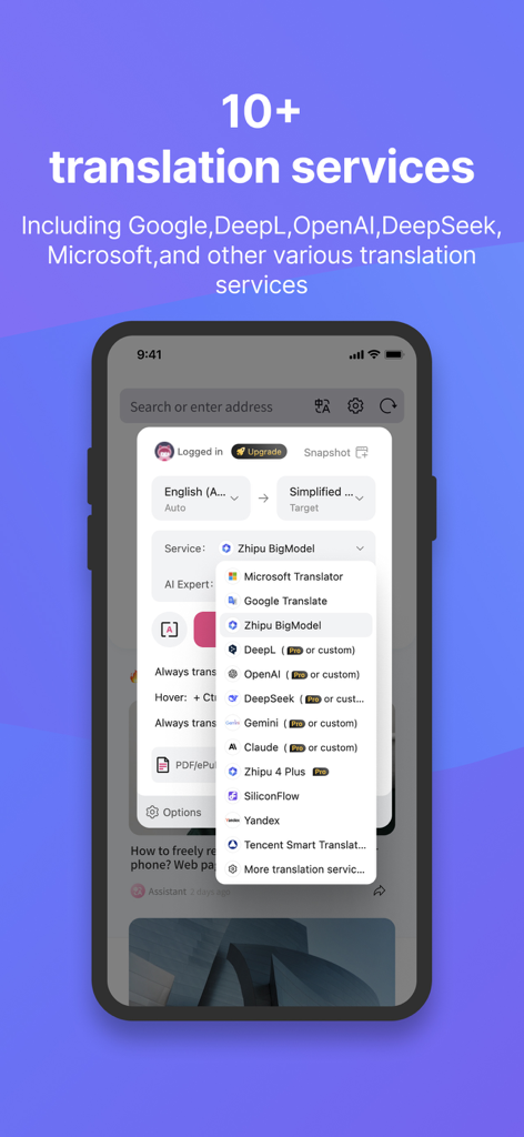 Babel Browser - Babel Browser interface showing a selection menu for over 10 translation services including Google Translate DeepL and OpenAI
