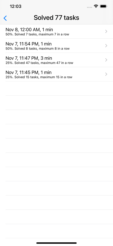 Mental math trainer & coach - 完了したメンタル数学練習セッションのリスト。日付、期間、正解率の統計が表示されています。