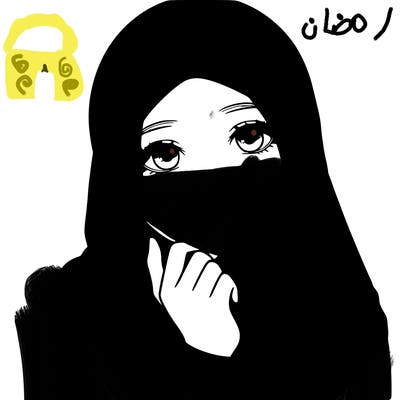 a realistic girl with an hijab