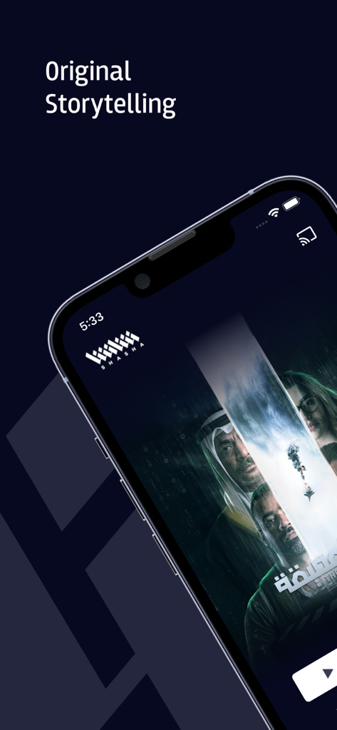 SHASHA app mobile interface showcasing original storytelling and Gulf drama series