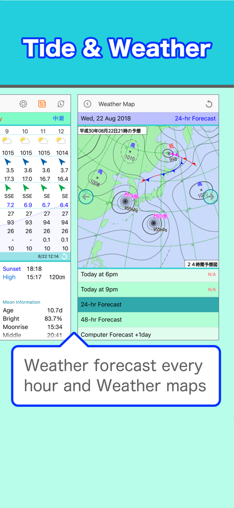 Tide and Weather - SurfTideΔ - SurfTide app showing hourly marine weather forecast and Japan weather map