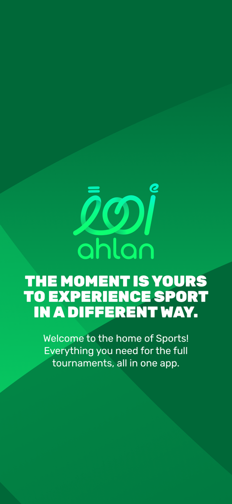 Ahlan | أهلاً - Écran d'introduction de l'application Ahlan présentant le logo et du texte sur une expérience de tournoi sportif unifiée