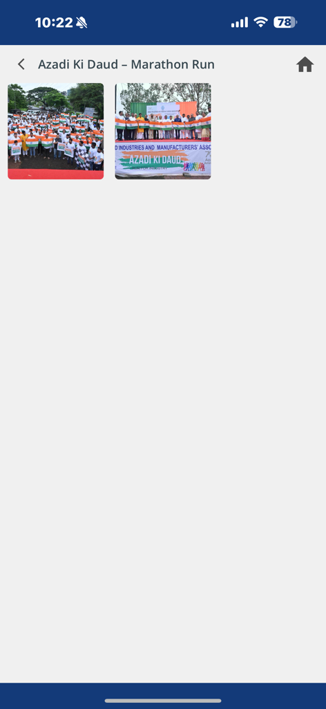 AIMA Connect - Galería de la aplicación AIMA Connect mostrando fotos de un evento de carrera de maratón comunitaria