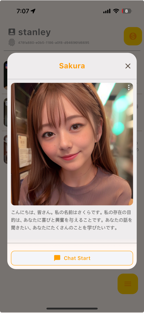 Profilbildschirm für eine KI-Figur namens Sakura mit einem generativen Bild und einem Button zum Starten des Chats